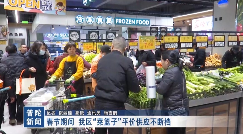 �����ڼ� �����������ӡ�ƽ�۹�Ӧ���ϵ�