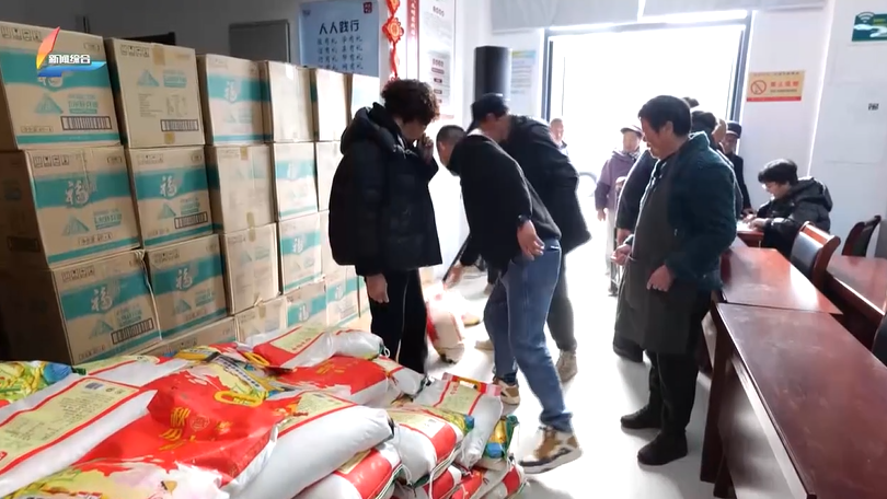 ��ƽ�嵳��֧���췫�캽ů���� �����﷫���³�