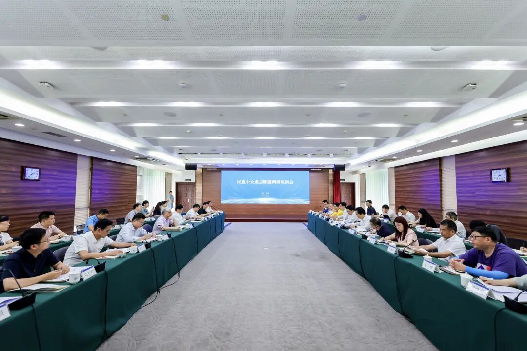 ���ٶY���(du��)���㽭�_(k��i)չ���c(di��n)�n�}�{(di��o)��