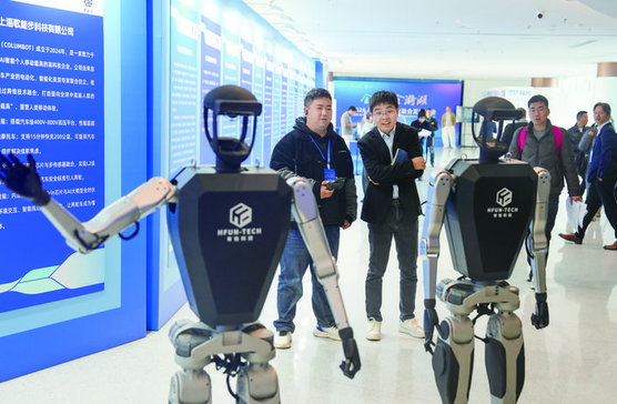 �ǻ������