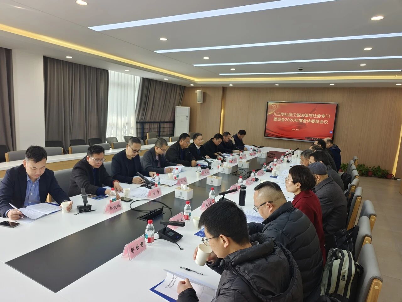 ��רί�ᶯ̬�����������רί��2026���ȫ��ίԱ�����ٿ�