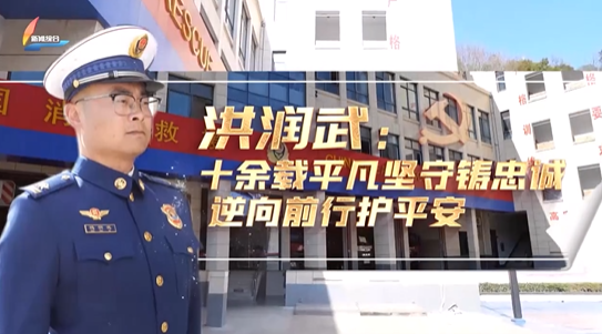 �����䣺ʮ����ƽ���������ҳ� ����ǰ�л�ƽ��