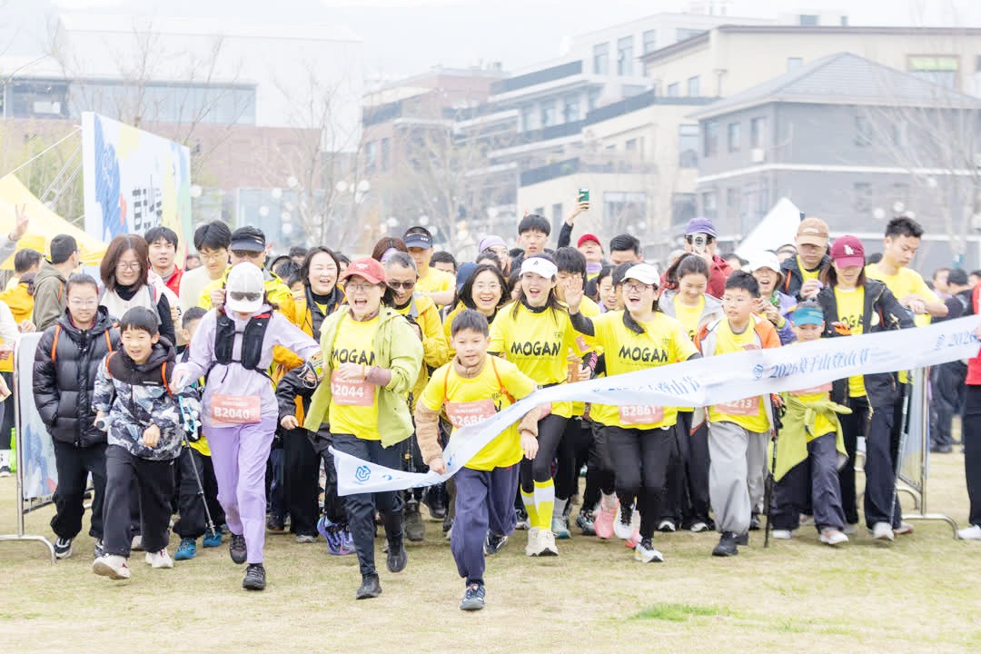 2026Ī��ɽ��ɽ�����Ļ 1500���ο�̤���ɽ����Լ