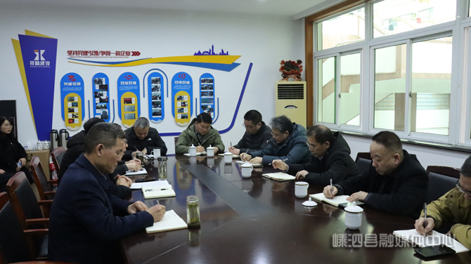 ����Э��չ������ҵ������д󶽵�����⡱�