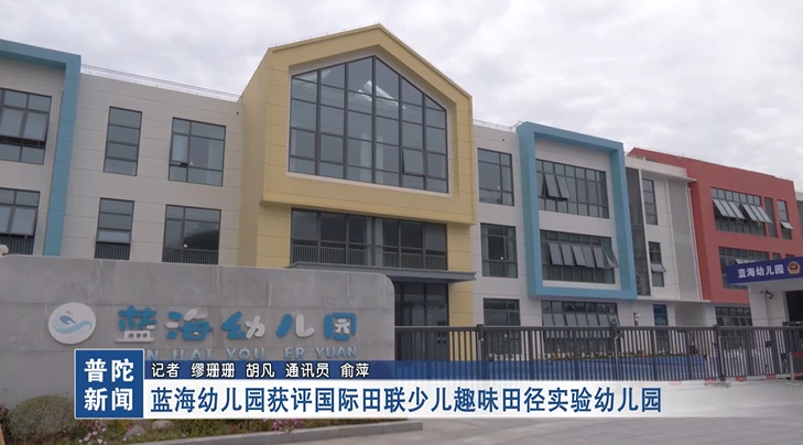 �����׶�԰�������������ٶ�Ȥζ�ﾶʵ���׶�԰