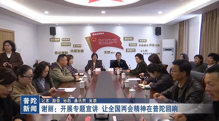 л������չר������ ��ȫ�����ᾫ�������ӻ���