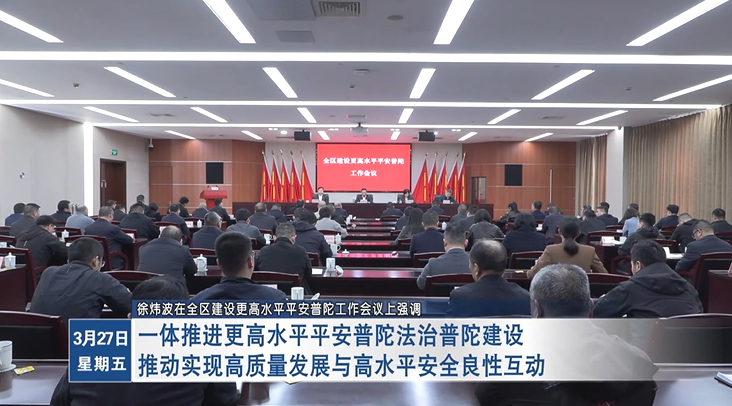 ��쿲���ȫ���������ˮƽƽ�����ӹ���������ǿ����һ���ƽ�����ˮƽƽ�����ӷ������ӽ��� �ƶ�ʵ�ָ�������չ���ˮƽ��ȫ���Ի���