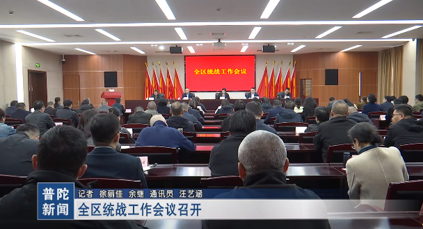 ȫ��ͳս���������ٿ�