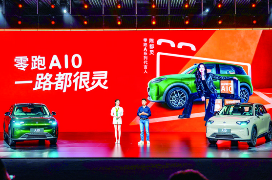 ����A10ȫ�򷢲������������