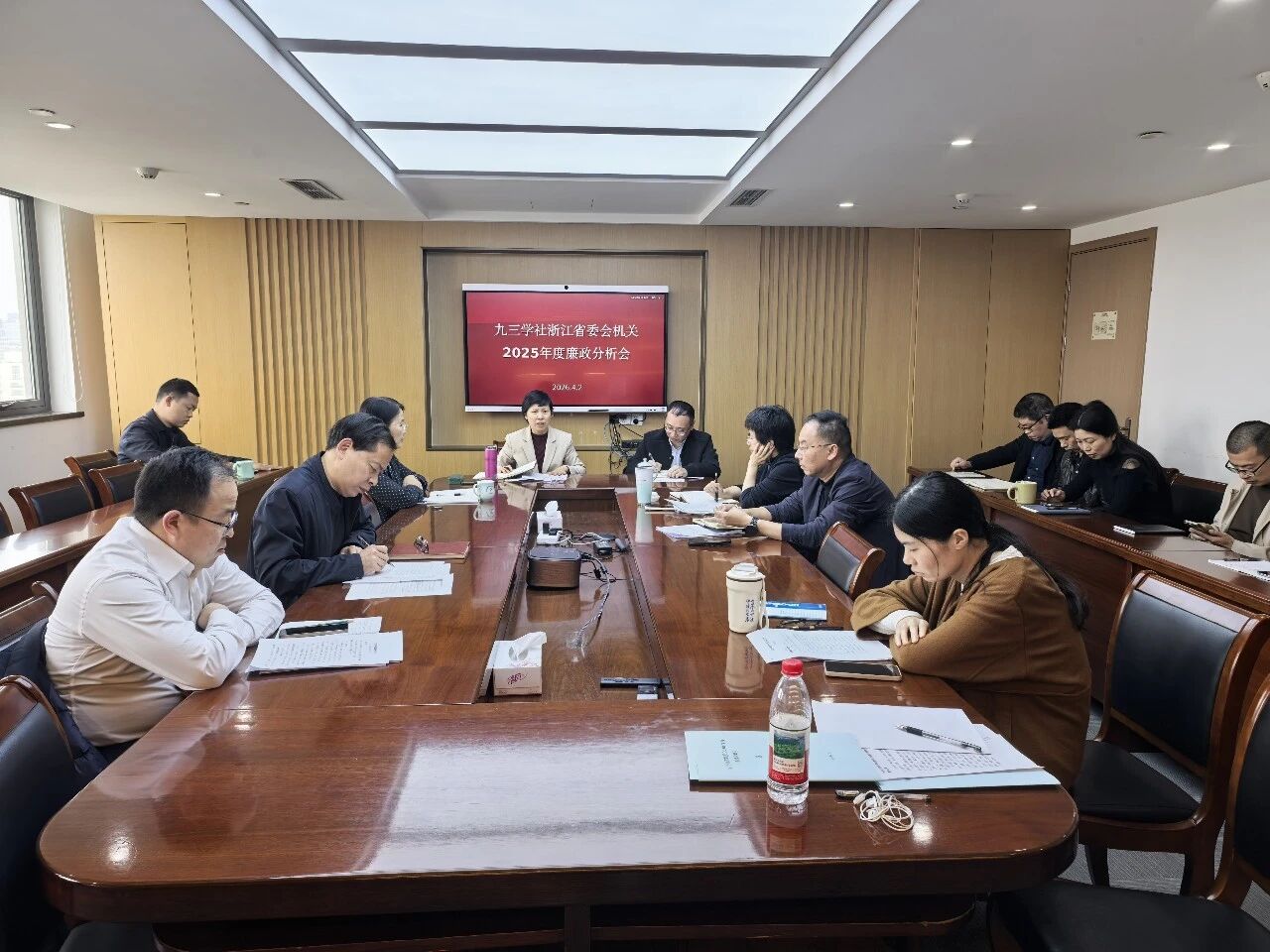 ����ѧ���㽭ʡί������ٿ�2025�������������