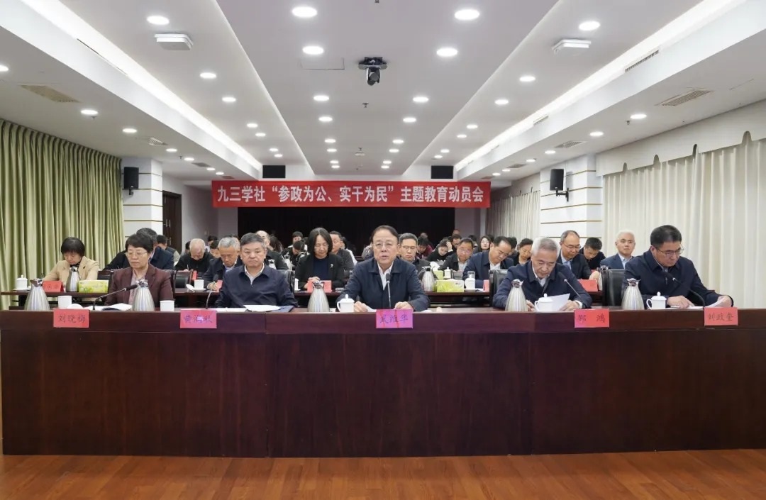 ����ѧ�������ٿ�������Ϊ����ʵ��Ϊ�� ���������Ա�� ��ά����ϯ������