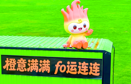 ��Ȥӳ�����ο�����Ȼ