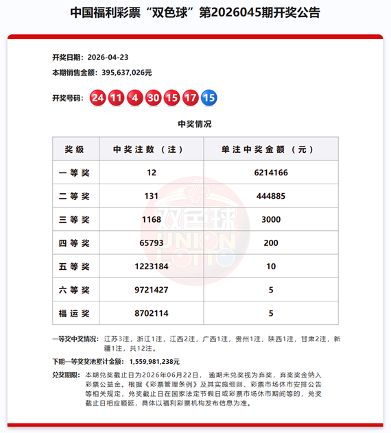 ������Ӹ���˫ɫ�򡱣��������밮��ͬ�� 