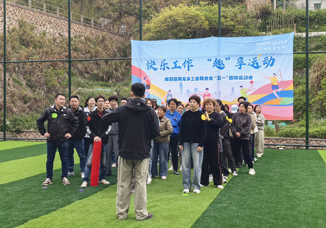 ������ٰ조���ֹ�����Ȥ���˶�����һȤζ�˶���