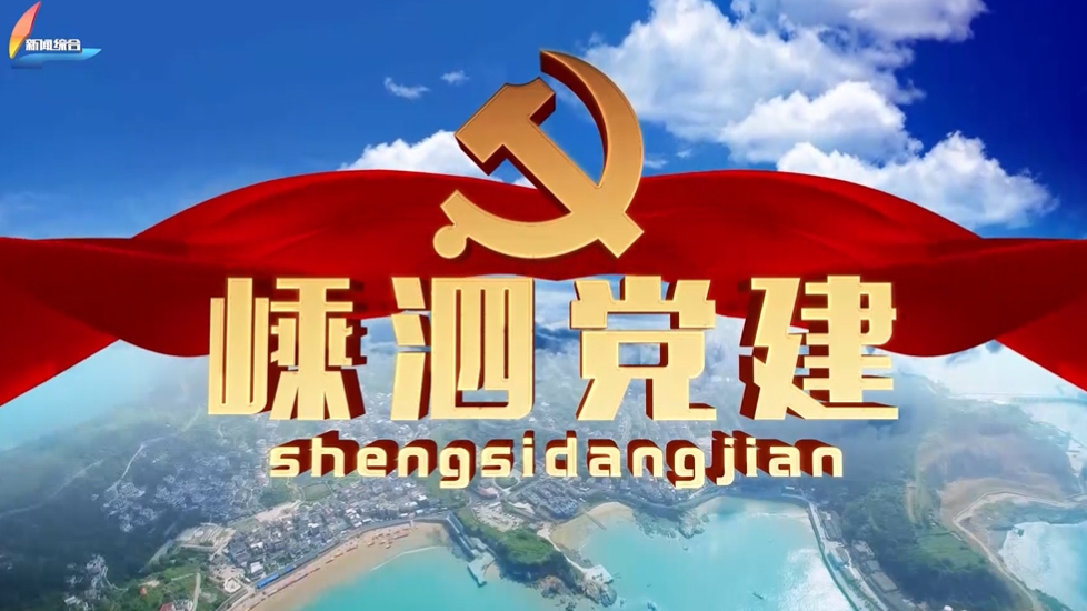  ������ҽԺ�ż��ﵳ֧����ʵ��ů���� ҽ�Ļ���