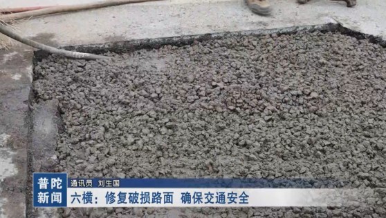���᣺�޸�����·�� ȷ����ͨ��ȫ