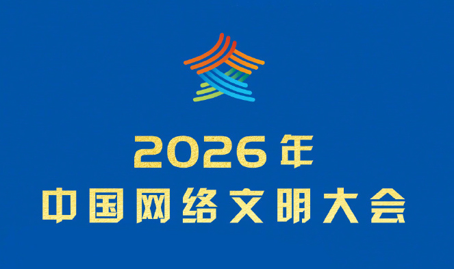 2006���й������������