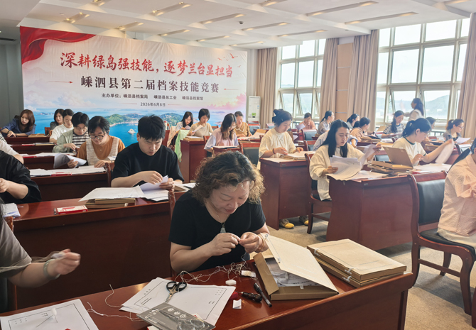 �̵���̨����� ���Ĵ����س��ġ��������صڶ��쵵��ְҵ���ܾ���Բ������