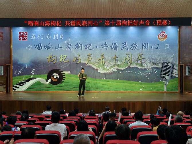 ����ɽ����轡���������ͬ�ġ�����ʮ�조��轺��������質��������Բ����Ļ