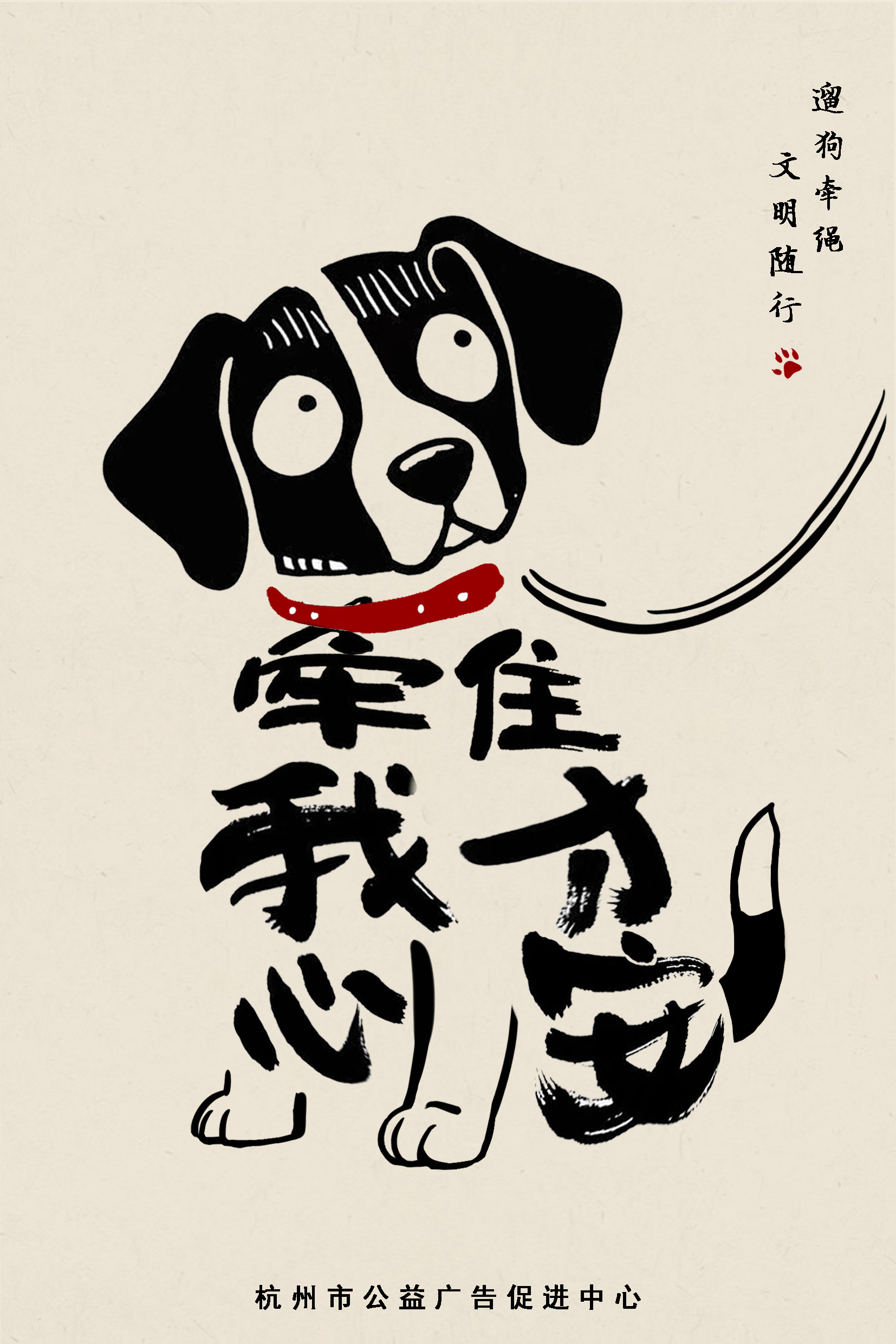 ��ī��Ȯ�棺������С����