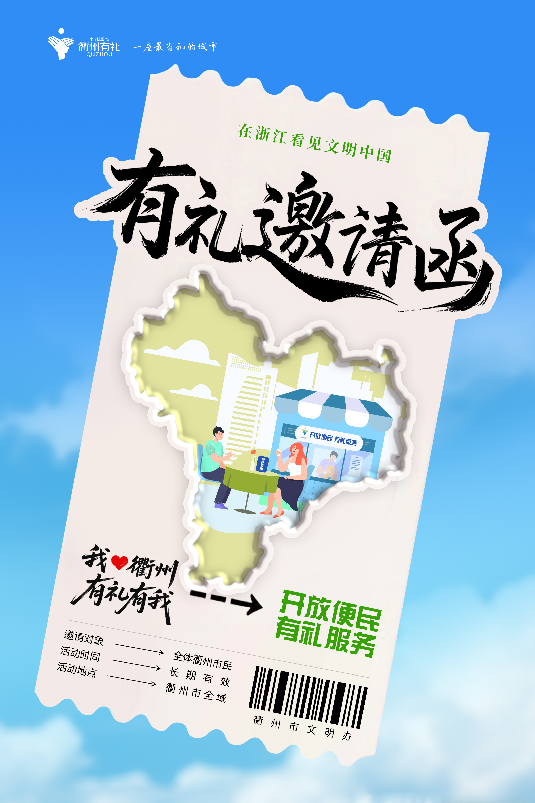 ���������뺯���������ա�