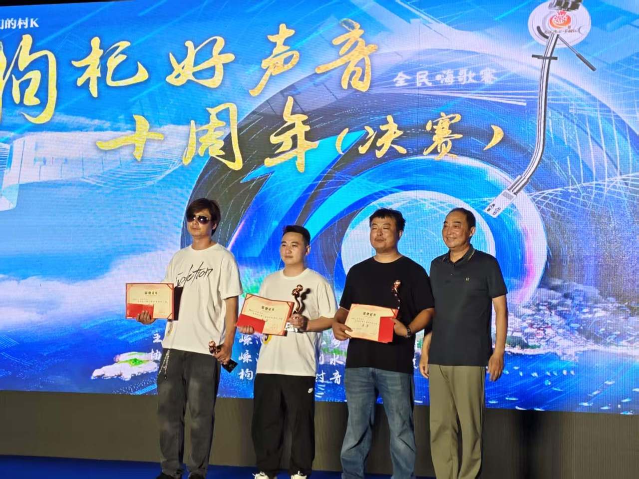 ����轺�������ʮ�꣺һ����������ø������֡��������Ž�