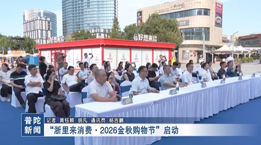 ������������ 2026���ﹺ��ڡ�����